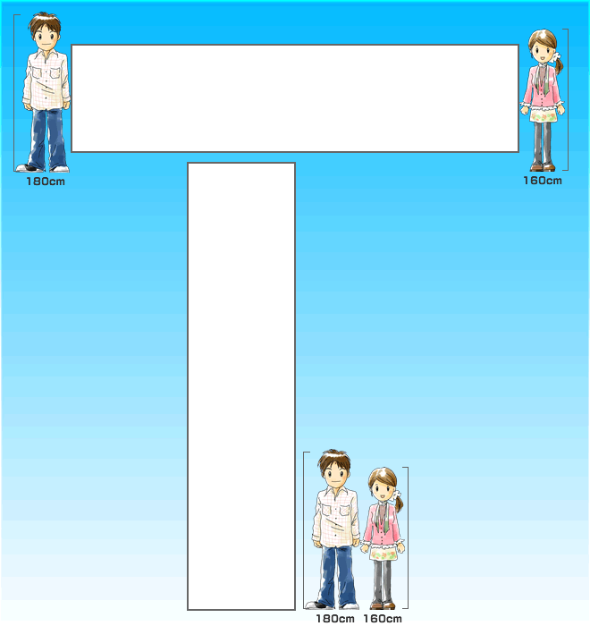 オリジナル幕を作る　120ｃｍ×500ｃｍ