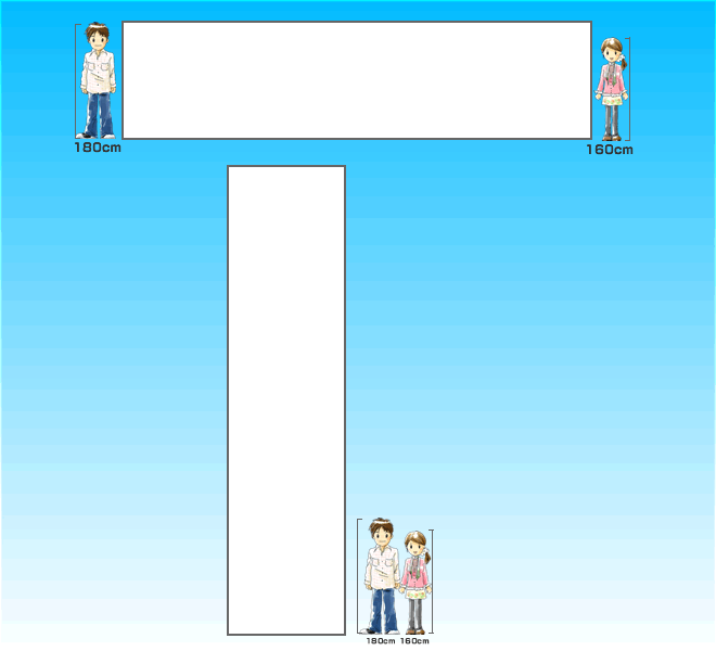 オリジナル幕を作る　177ｃｍ×720ｃｍ