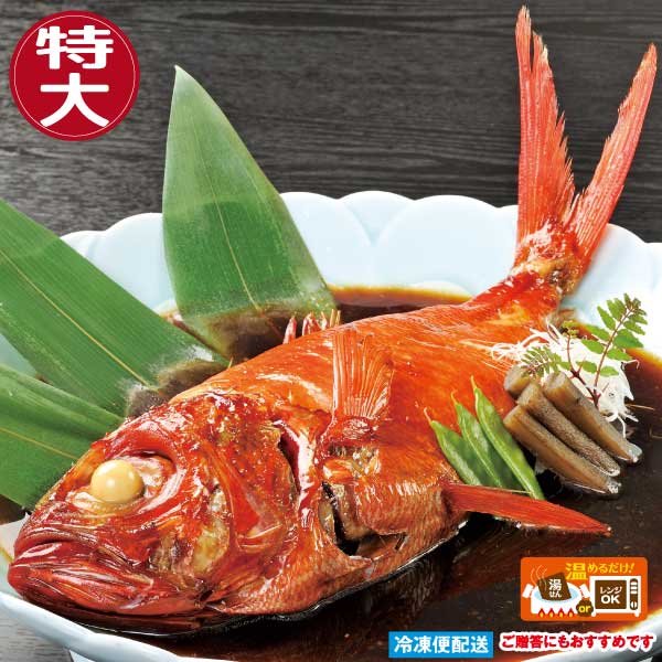 徳造丸　金目鯛姿煮　伊豆近海産