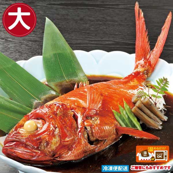 徳造丸　金目鯛姿煮　伊豆近海産