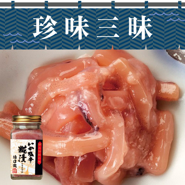 値下げ限界‼️早い者勝ち 江戸期 伊賀焼 水差し 漆替え蓋有り 人気大割引 値下げ限界‼️早い者勝ち 江戸期 伊賀焼 水差し 漆