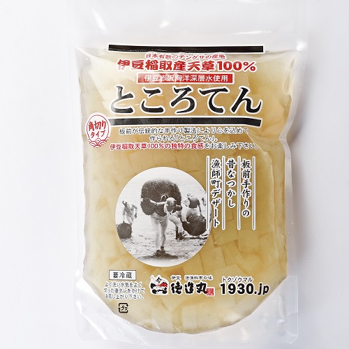 カット済 角切りところてん・黒みつセット 伊豆産天草使用