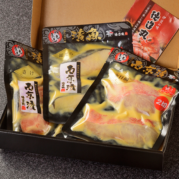 西京漬セット　パッケージ