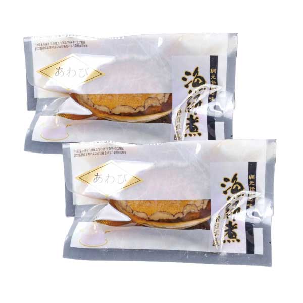 大あわび漁師煮 (２個) 調理済み 【化粧箱なし】