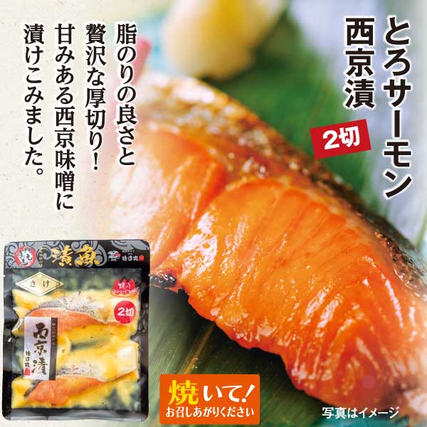 秋の39まつり