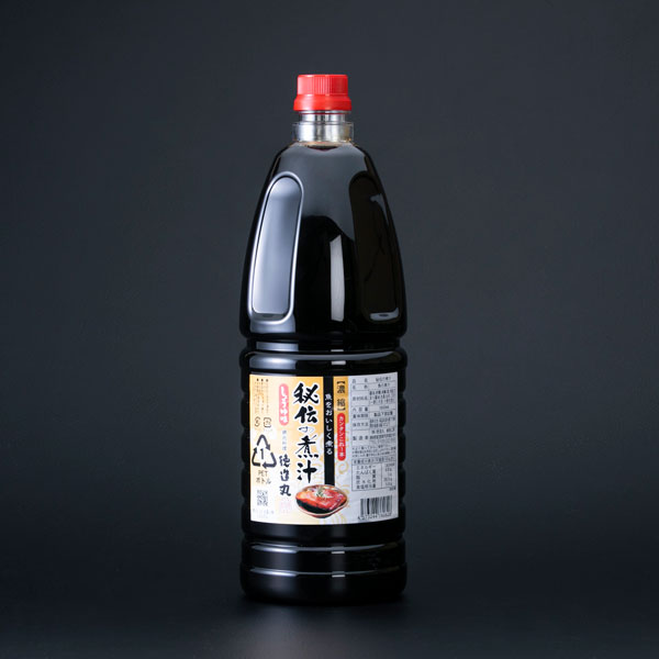 秘伝の煮汁(業務用) しょうゆ味 1,800ml 大容量 煮物用たれ テレビにて紹介されました カンタン煮魚　ギフト　お中元　お歳暮　母の日　父の日