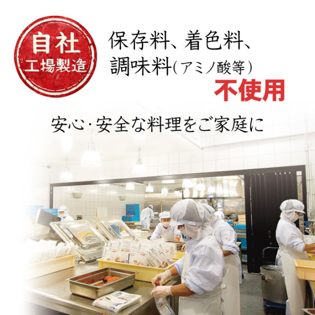 生ところてんセット ところてん板状 黒みつ 酢タレ 突き棒 伊豆産天草