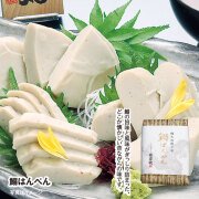 鰯はんぺん ５枚入り