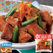 まぐろ角煮 200g 調理済み 温めるだけ