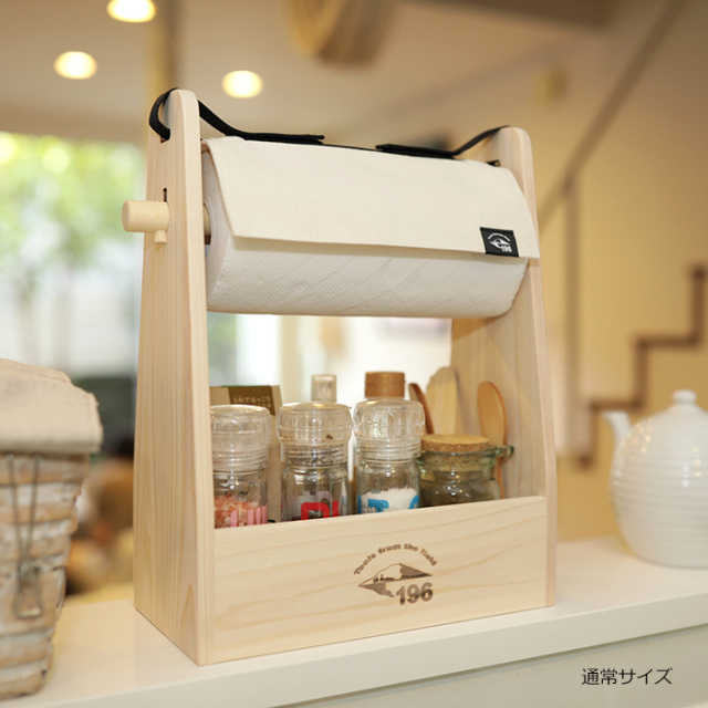 スパイスボックス(木製)期間限定値下げ！！！ fit=scale-down,w=1200