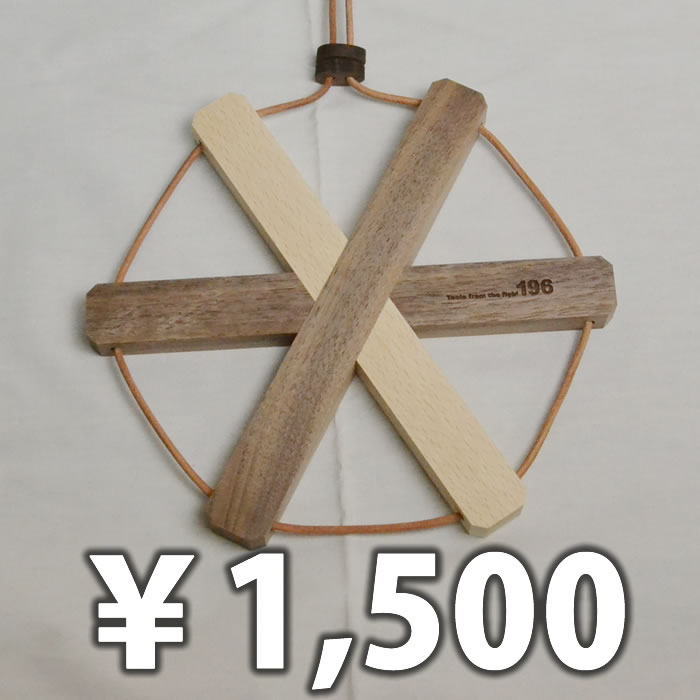 キャンプ　焚き火　五徳　グリルブリッジ