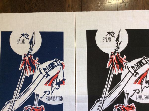 手ぬぐい　どれでも2枚1100円　送料無料　