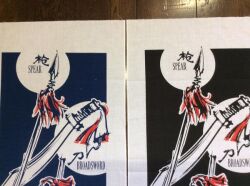 手ぬぐい　どれでも2枚1100円　送料無料　