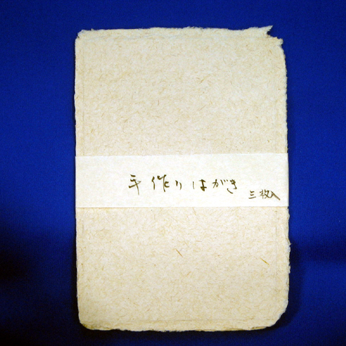 和紙風「ハガキ」、「名刺」　太極拳　太極拳用品　太極拳グッズ　武術　カンフー　DVD　VCD