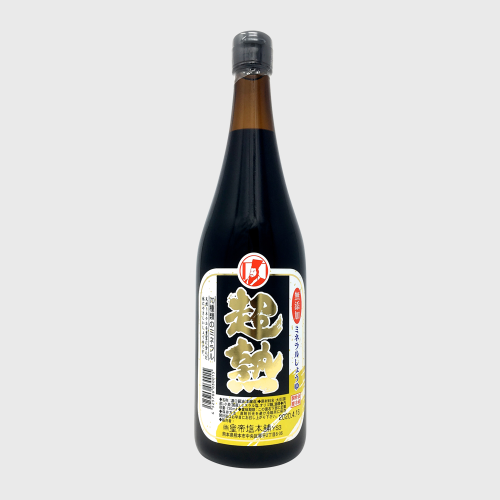 【再仕込み（本醸造）】皇帝醤油(超熟)720ml