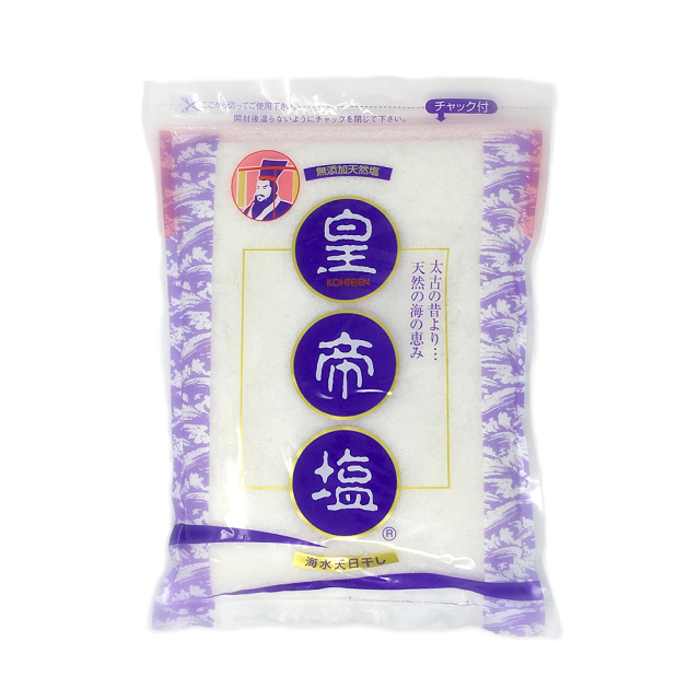 【天然塩】皇帝塩１ｋｇ