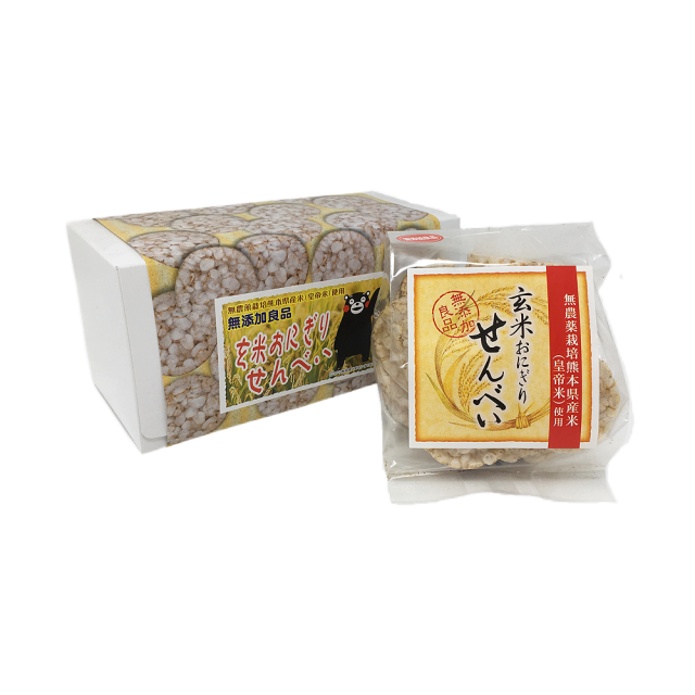 熊本県産【無添加・無農薬】玄米おにぎり せんべいBOX