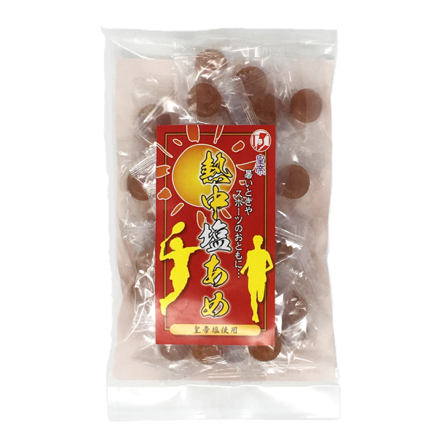 熱中症対策!【無添加・無着色】 「熱中塩あめ」(20粒入り)