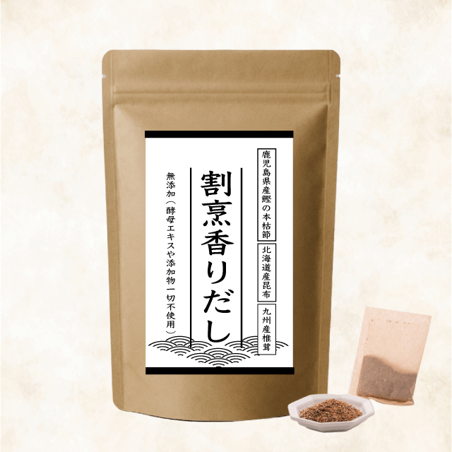 割烹香り出し(7g×10包)