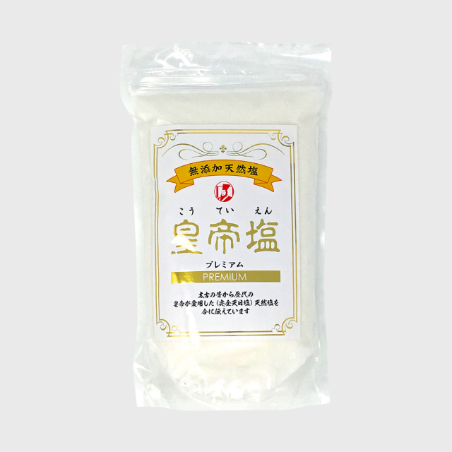 【天然塩】プレミアム 皇帝塩300g