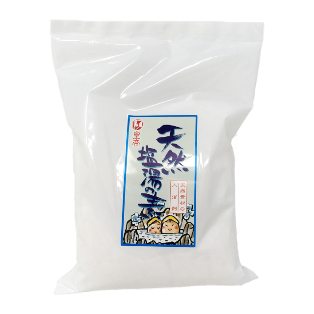 天然塩湯の素(６０ｇ×１０パック)【食べられる入浴剤】