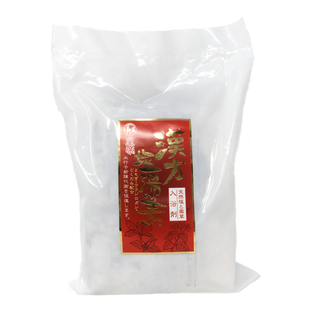 漢方塩湯の素(６０ｇ×１０パック)