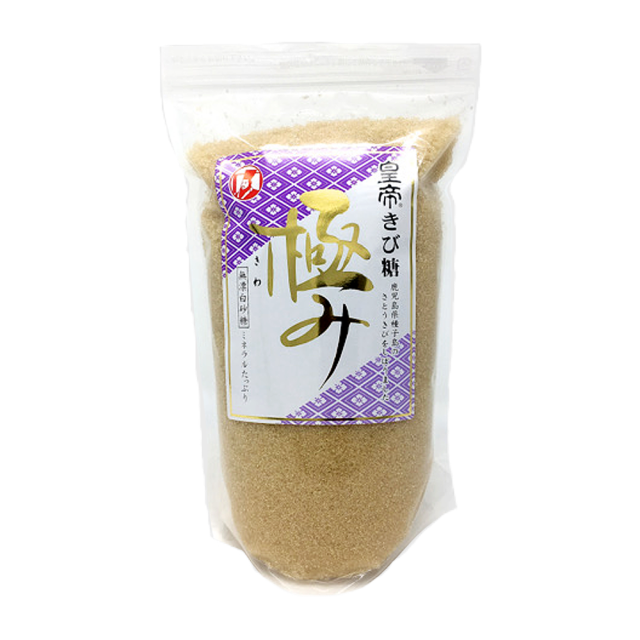 鹿児島県産【無添加・無漂白】皇帝きび糖「極み」900g