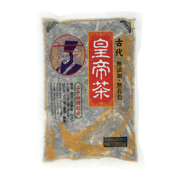 【無添加・無着色】古代皇帝茶350g