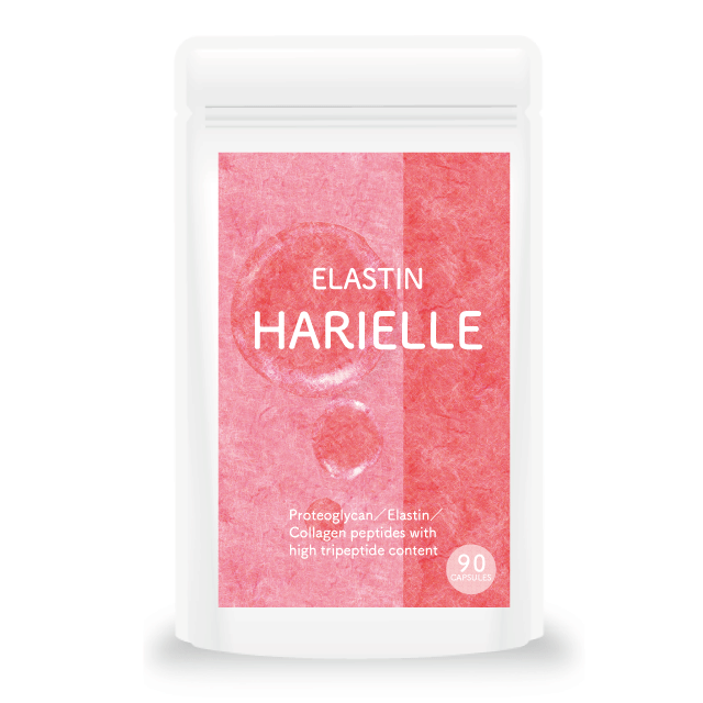 【30％OFF】高純度エラスチン「ハリエル」定期(月々コース&縛りなし)
