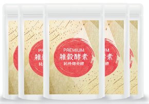 雑穀酵素３ヶ月集中パック(5袋)+特典：和漢デトックス茶(20P)