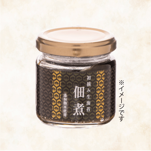 【貴重な一番摘み】有明生のり佃煮120g