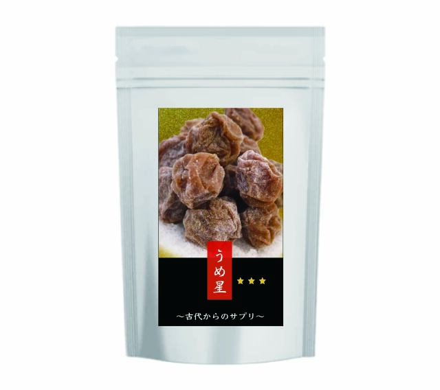 【特価】感染症対策!「うめ星★」(バラ売り) ※300粒以上で送料無料
