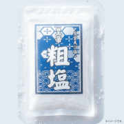 【期間限定】皇帝粗塩1kg（感謝祭特別価格）