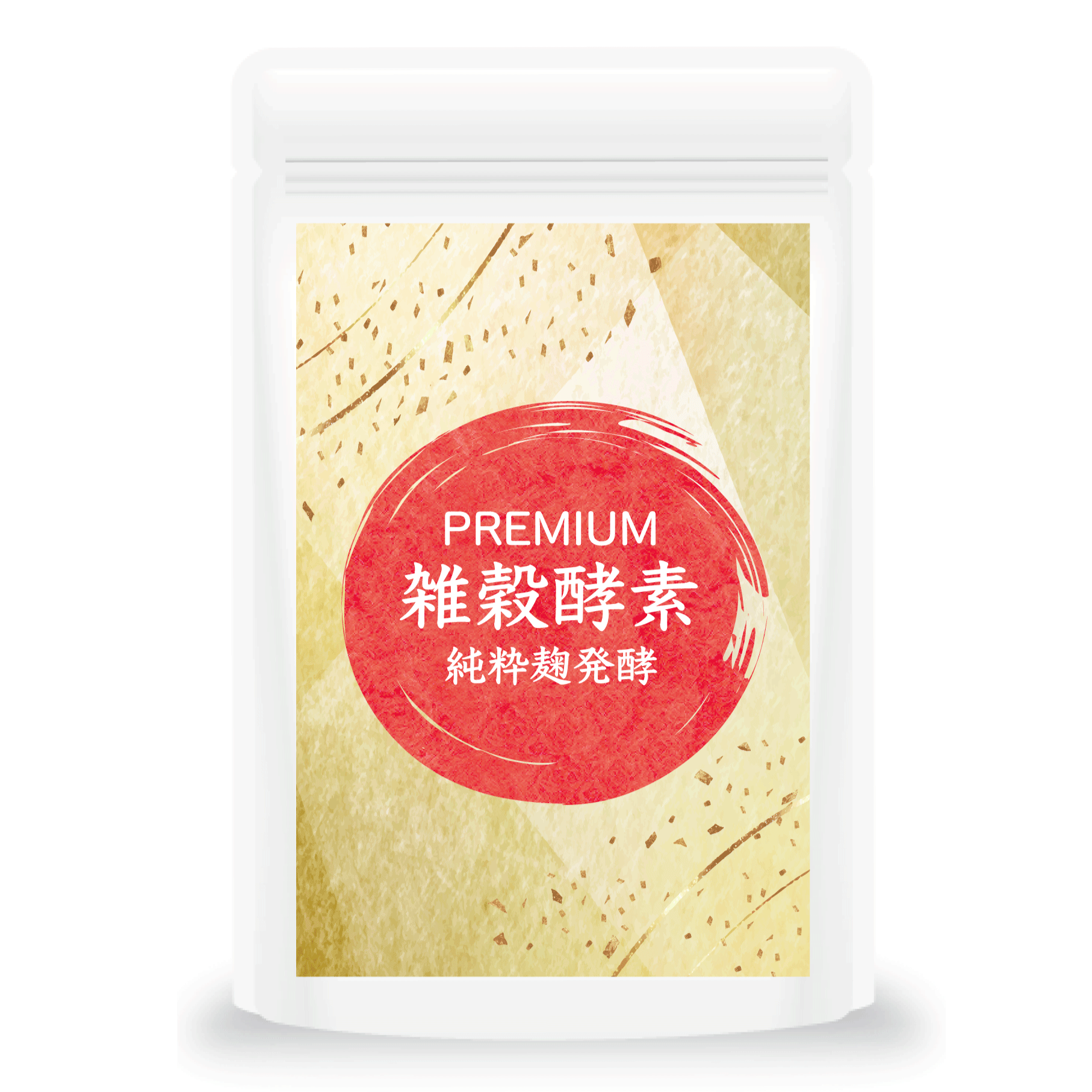 【ケタ違いの酵素パワー】PREMIUM雑穀酵素90粒
