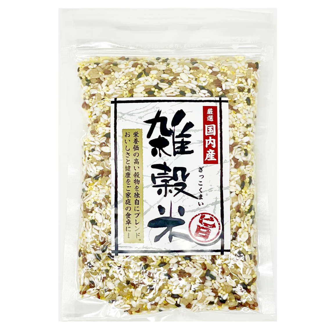 【純国産】厳選ブレンドPREMIUM雑穀米250g