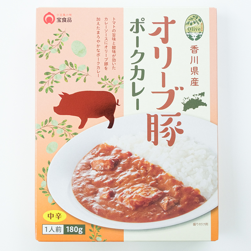 【リニューアル】オリーブ豚ポークカレー