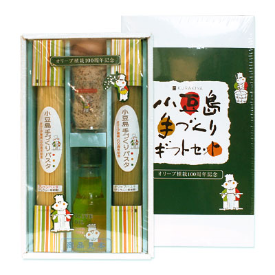 オリーブ園オンラインショップ～【パスタセットGP-20】～♪