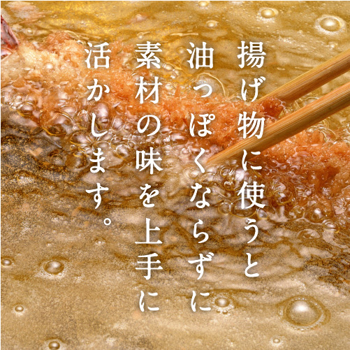 オリーブ園オンラインショップ～【1st ORIGIN ピュアオリーブオイル