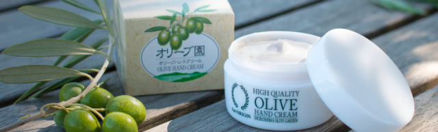 小豆島オリーブ園　ハンドクリーム