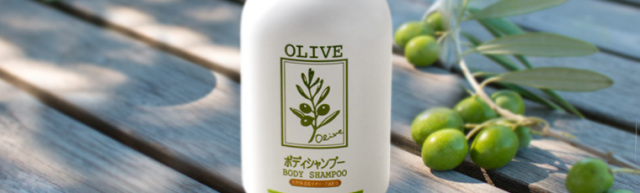 小豆島オリーブ園　石鹸・ボディーシャンプー
