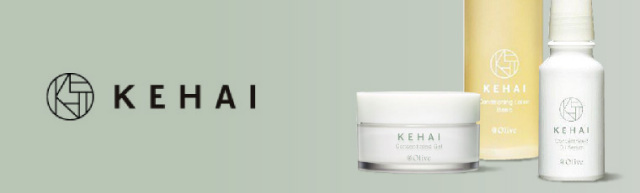 小豆島オリーブ園　ケハイ