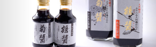 小豆島オリーブ園　醤油・佃煮