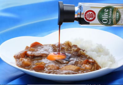 【限定品】オリーブ醤油 150ml オリーブ醤油+カレーライス
