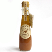 パスタのためのソース　ゆず＆唐辛子　150ml【タケサン】
