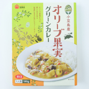 【リニューアル】オリーブ果実グリーンカレー