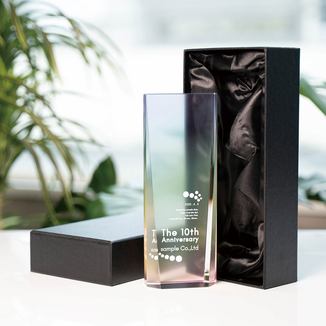 (プロフィール必読)にしし[専用出品] クリスタルトロフィー フルカラー印刷《XC-C-0108_Bサイズ》(高