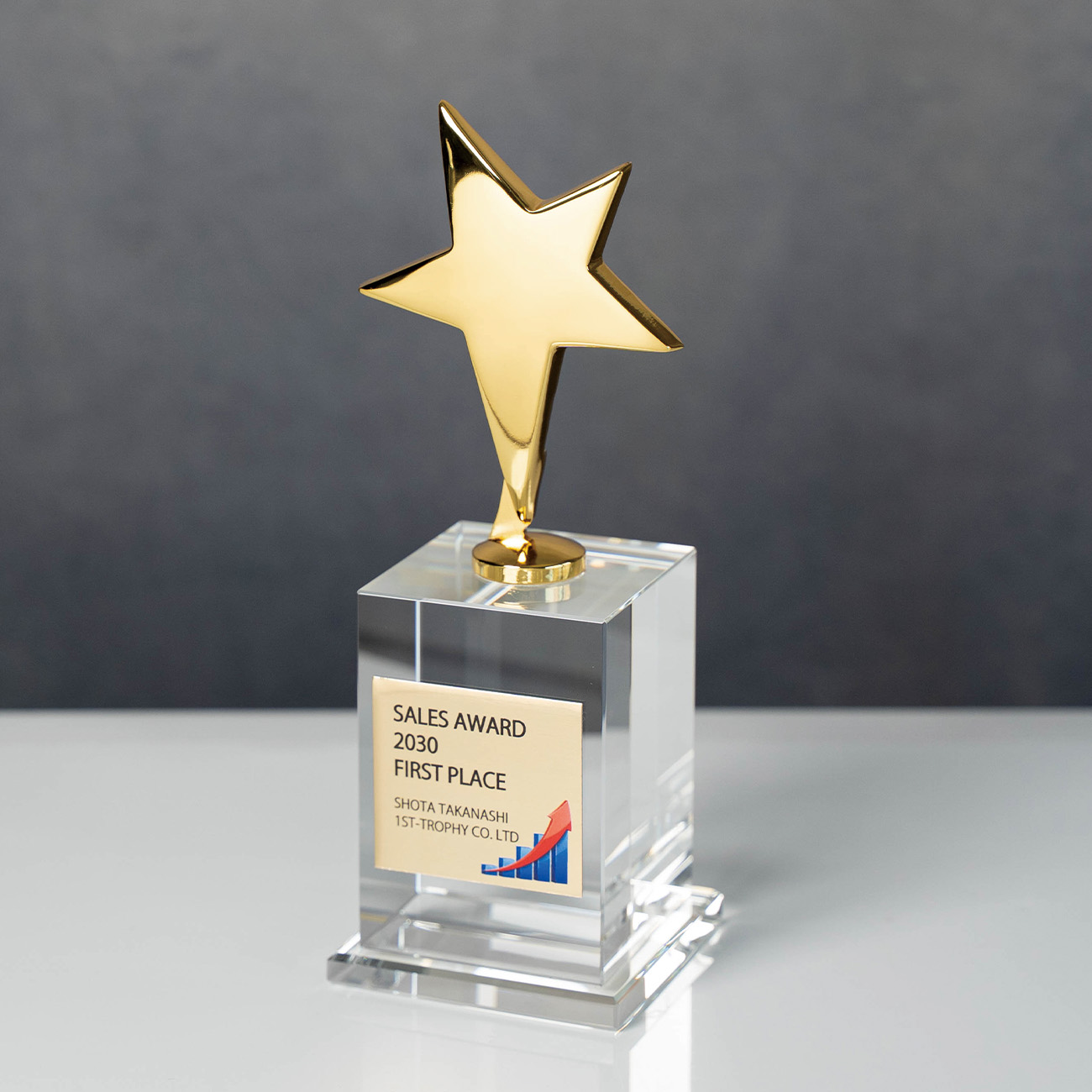 クリスタルトロフィー《XC-PO-0194_Bサイズ》(高さ：18.0cm 幅：7.0cm