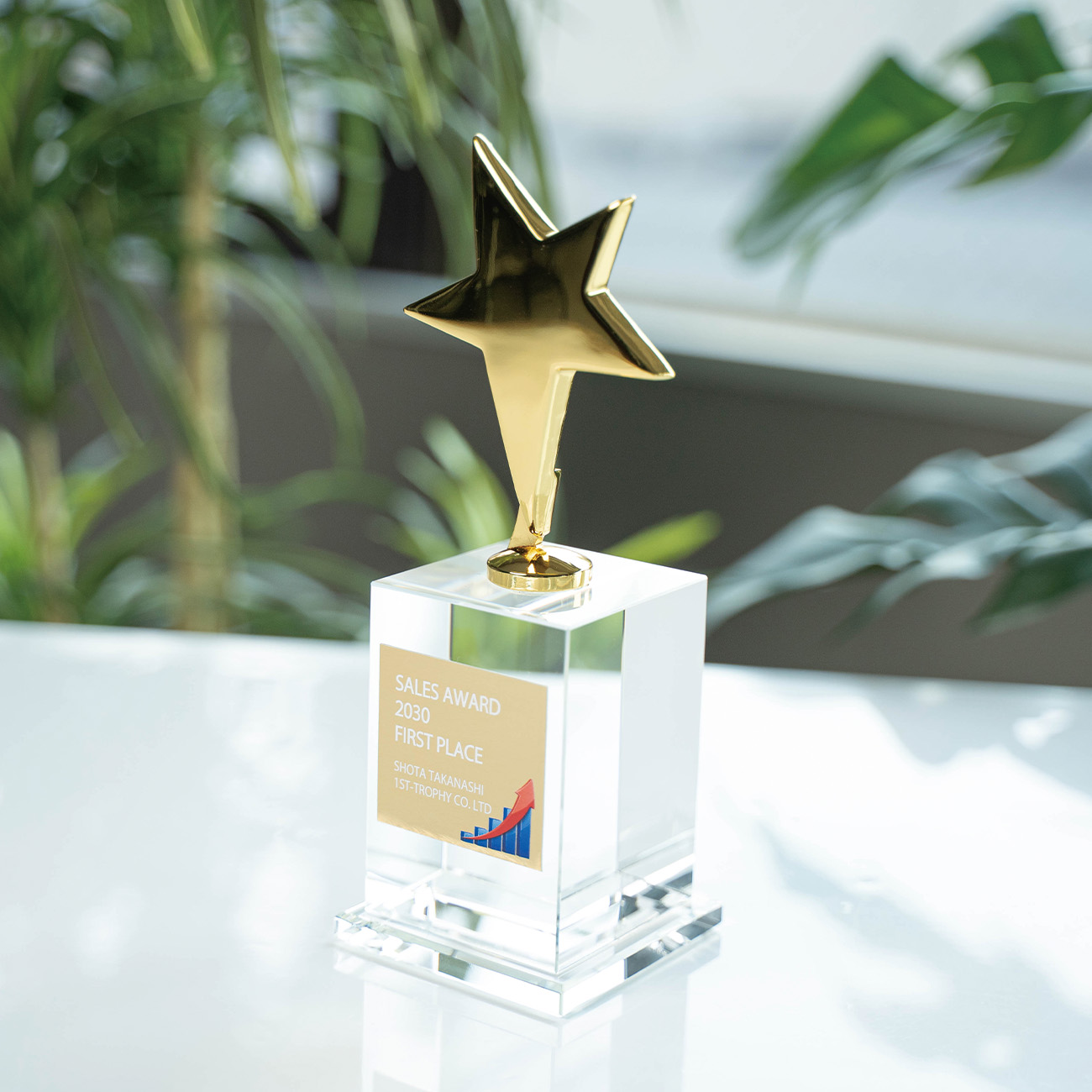 クリスタルトロフィー《XC-PO-0194_Bサイズ》(高さ：18.0cm 幅：7.0cm