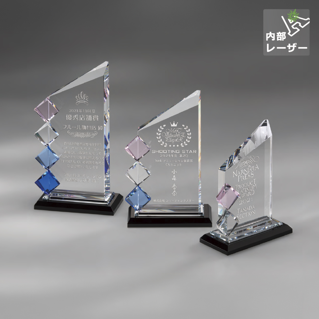 altテキスト,取寄品,3サイズ,10営出荷