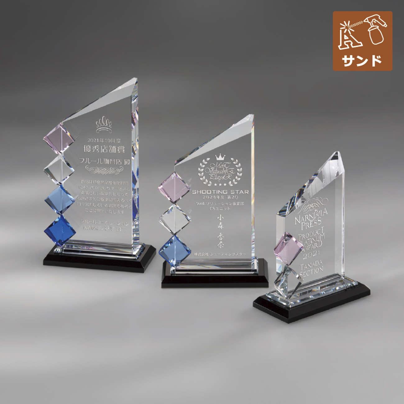 altテキスト,取寄品,3サイズ,5営出荷